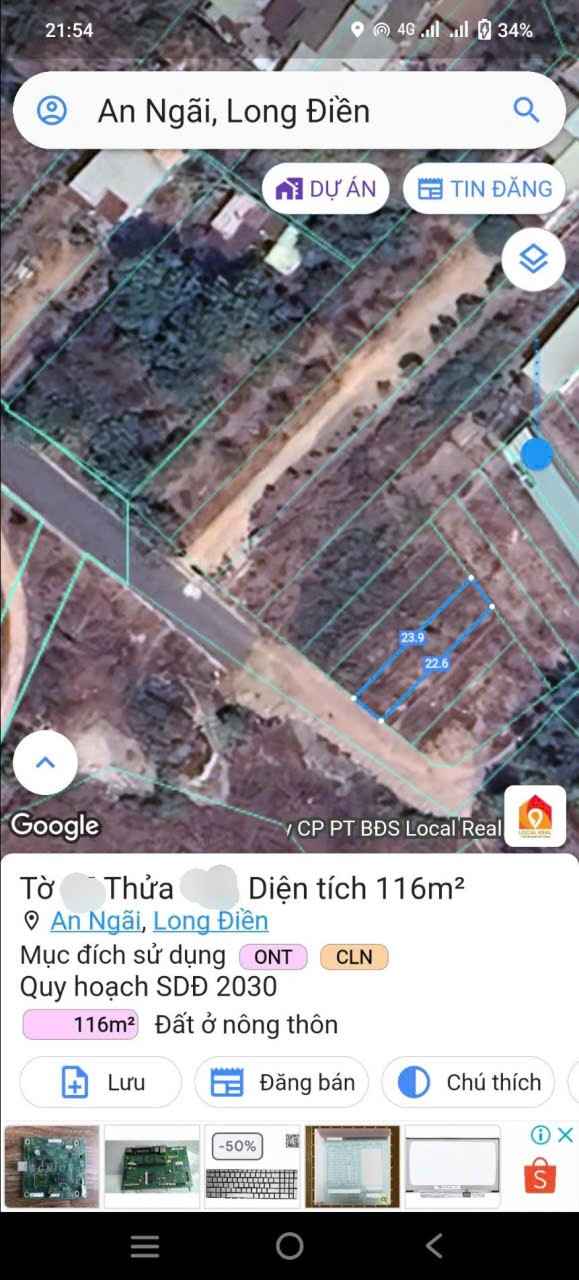 Đất nền An Ngãi Long Điền 115m² giá 1.25 tỷ - Mặt tiền đường ô tô thuận tiện