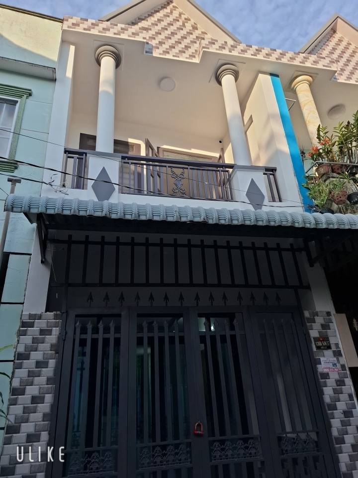 Nhà phố An Phú, Bình Dương 48m² giá 1.35 tỷ - Sổ chung chính chủ, thương lượng nhẹ!