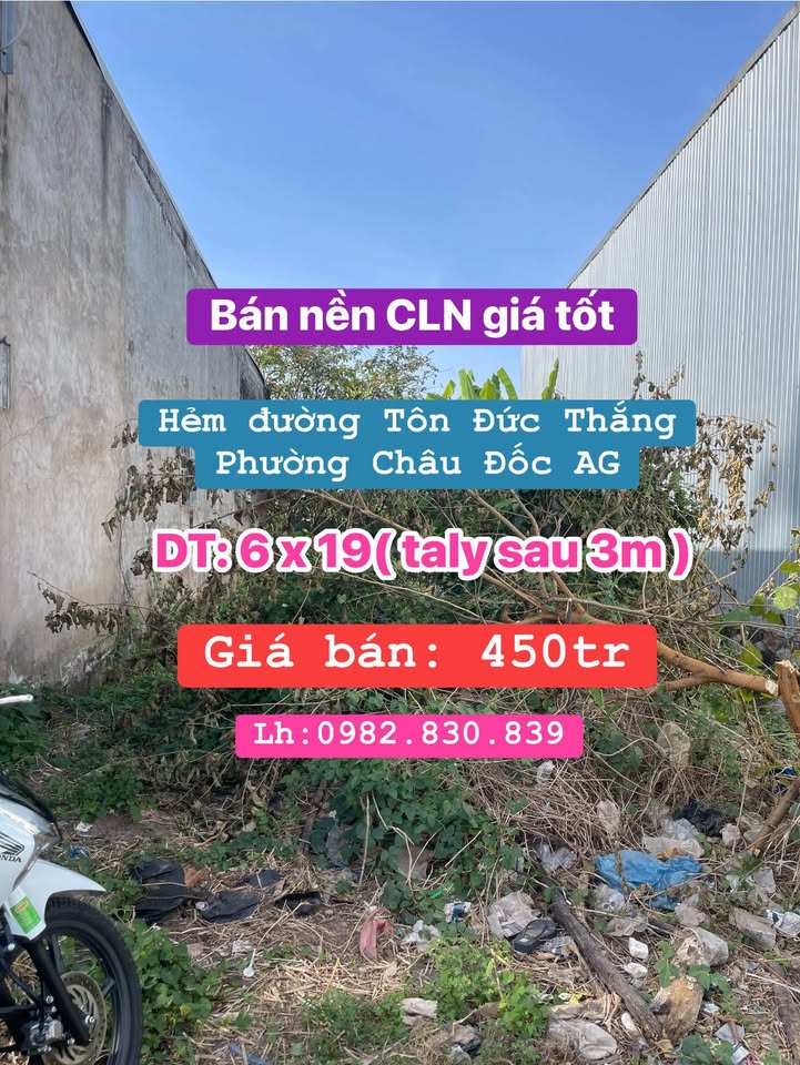Đất nền hẻm Tôn Đức Thắng, Phường Châu Đốc, An Giang 114m² - Giá chỉ 450 triệu, thương lượng!