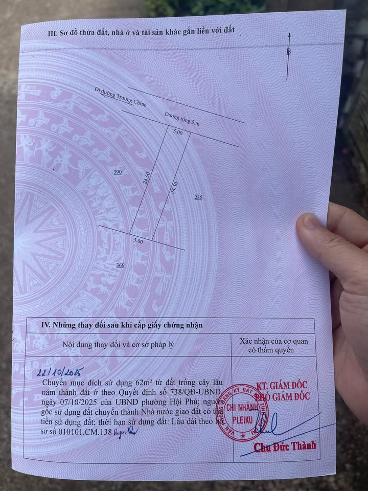 Đất thổ cư hẻm 309 Trường Chinh 122m² giá 1 tỷ - Đầu tư sinh lời ngay!