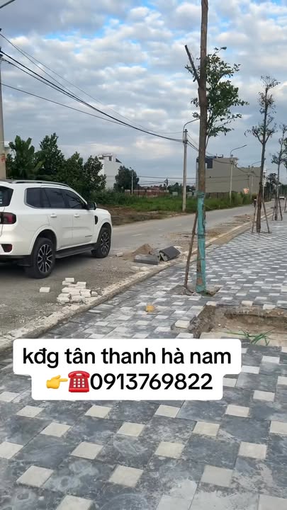 Nhà phố Khu đô thị mới Thanh Hà 93m² giá 2.168 tỷ - Hướng Nam, đầy đủ pháp lý!
