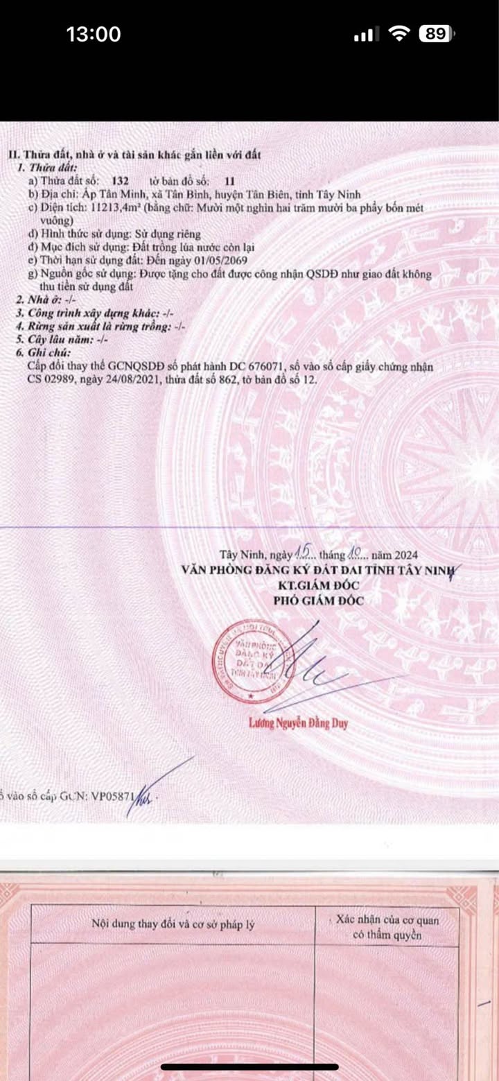 Đất nền 1,1 mẫu tại Tân Bình, Tân Biên, Tây Ninh chỉ 730 triệu - Cơ hội đầu tư hấp dẫn!