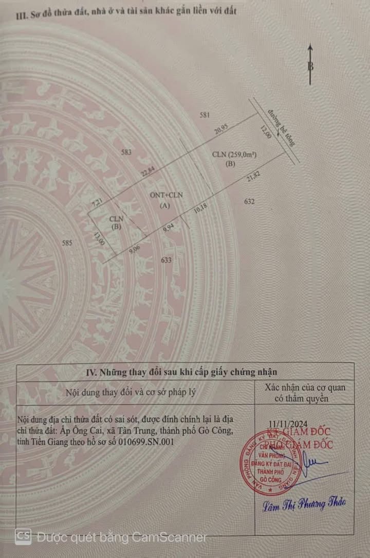 Nhà Ấp Ông Cai, xã Tân Trung, Gò Công 633m² giá 2.4 tỷ - Thích hợp đầu tư hoặc ở ngay!