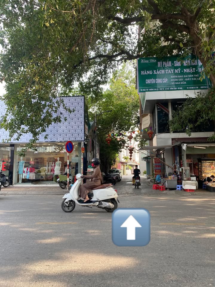 Đất nền xã Uy Nỗ, Đông Anh 67m² giá tốt - Gần mặt phố!