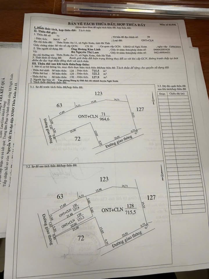 Đất nền Xuân An, Nghi Xuân 121.2m² giá 1.4 tỷ - Cơ hội đầu tư hiếm có!