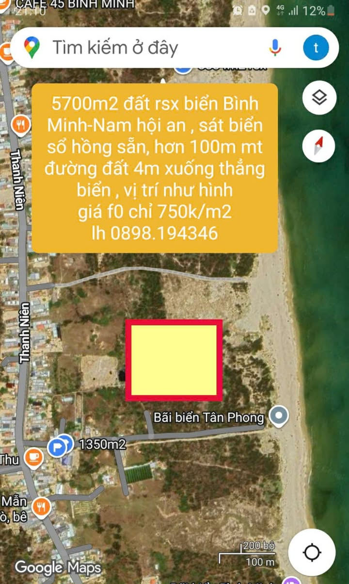 Đất RSX biển Bình Minh 5700m² - Giá F0, cơ hội đầu tư tuyệt vời!