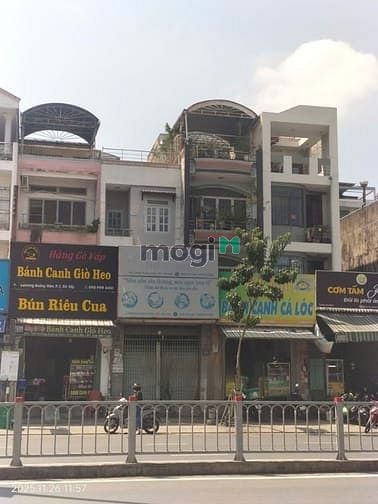 Nhà Mặt Tiền Kinh Doanh Đường Dương Quảng Hàm, Gò Vấp, DT 4x22m - Giá Chỉ 17 Tỷ