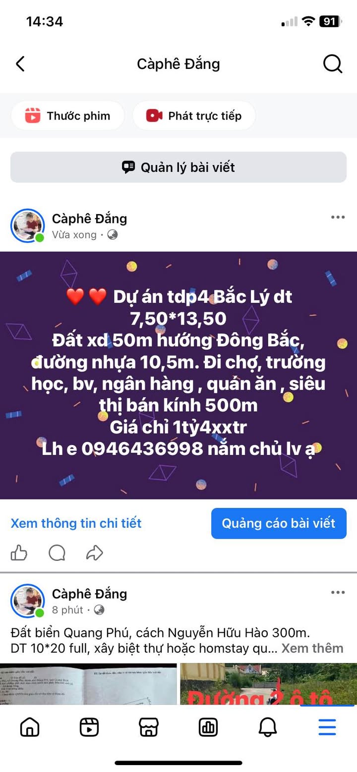 Đất dự án TDP4 Bắc Lý 101.25m² giá 1.4 tỷ - Đầu tư sinh lời ngay!