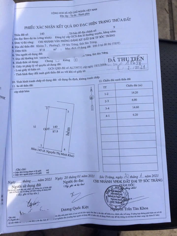 Nhà góc 2 mặt tiền hẻm 1143 Nguyễn Thị Minh Khai 90m² giá 1.3 tỷ - Vị trí đắc địa, thuận tiện kinh doanh!