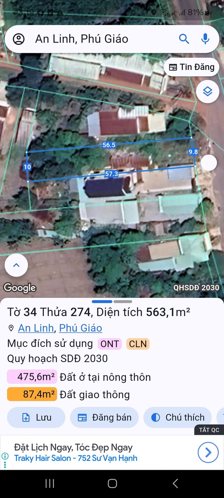 Đất mặt tiền đường ĐH 507, xã An Linh, huyện Phú Giáo, 600m² - Cơ hội kinh doanh vàng!