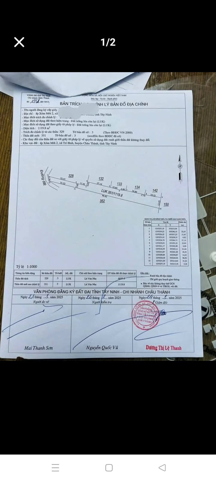 Đất nền 1000m² xã Trí Bình, huyện Châu Thành chỉ 185 triệu - Cơ hội đầu tư hấp dẫn!