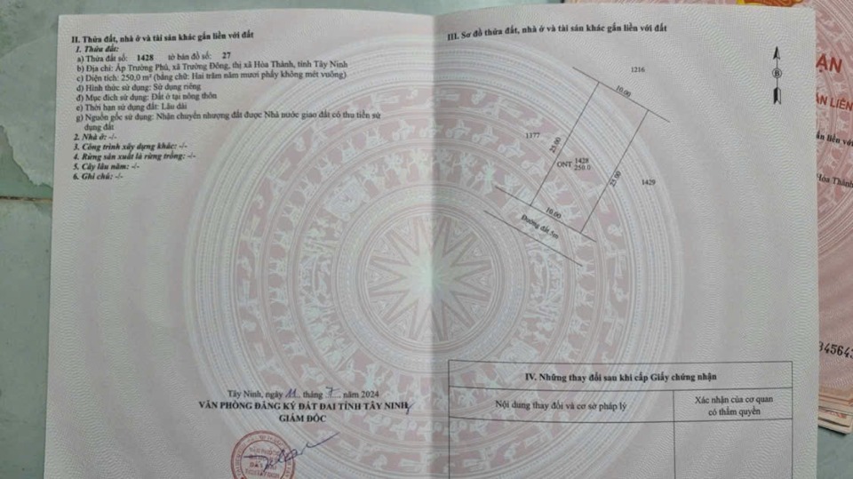 Đất thổ cư Trường Đông, Hòa Thành 250m² giá 1.75 tỷ - Gần khu dân cư sầm uất!