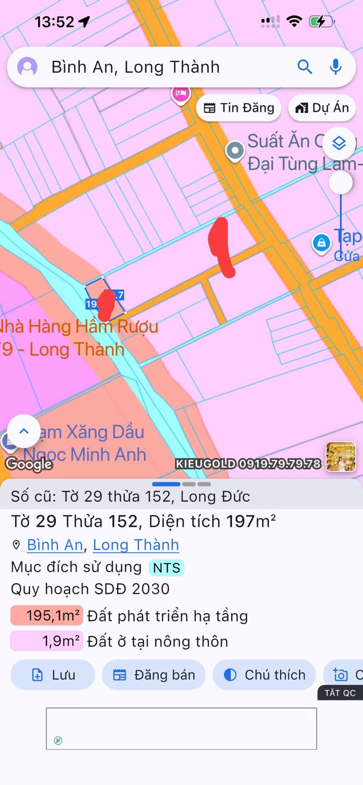 Đất nền Long Đức 1500m² giá 21 tỷ - Cơ hội đầu tư hấp dẫn!