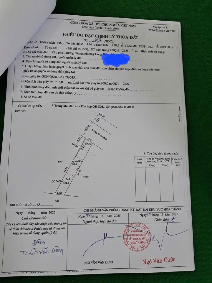 Đất hẻm 24 Trịnh Phong Đáng, Hòa Thành 160m² giá 143 triệu - Cơ hội đầu tư tuyệt vời!