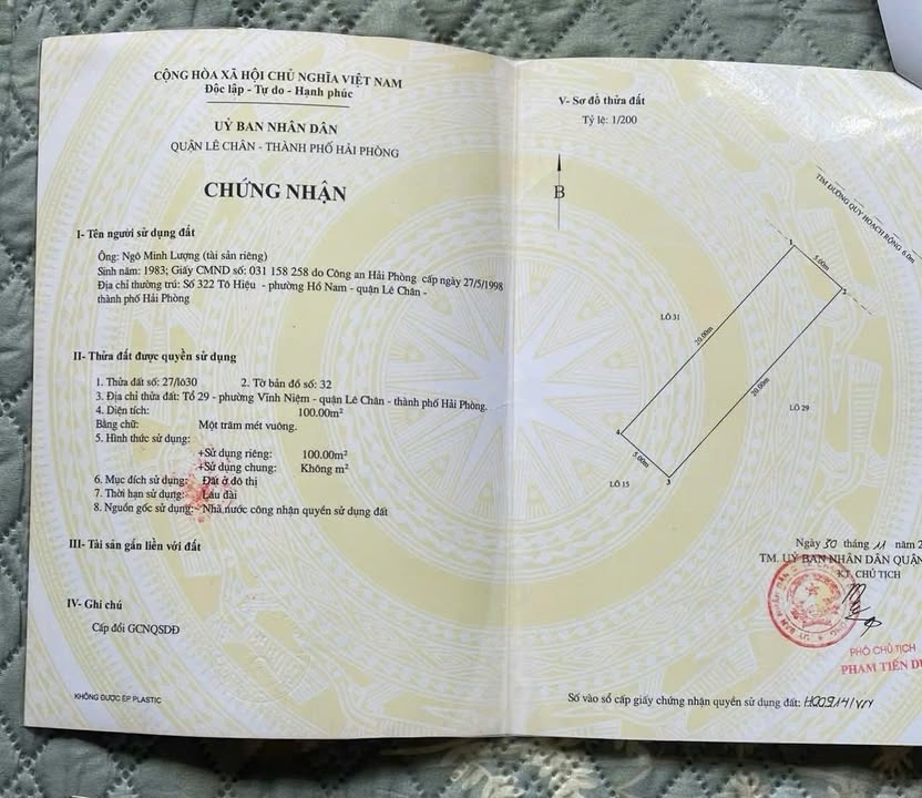 Đất nền mặt đường Vĩnh Niệm, 100m² giá 11.9 tỷ - Vị trí sầm uất thuận tiện kinh doanh!