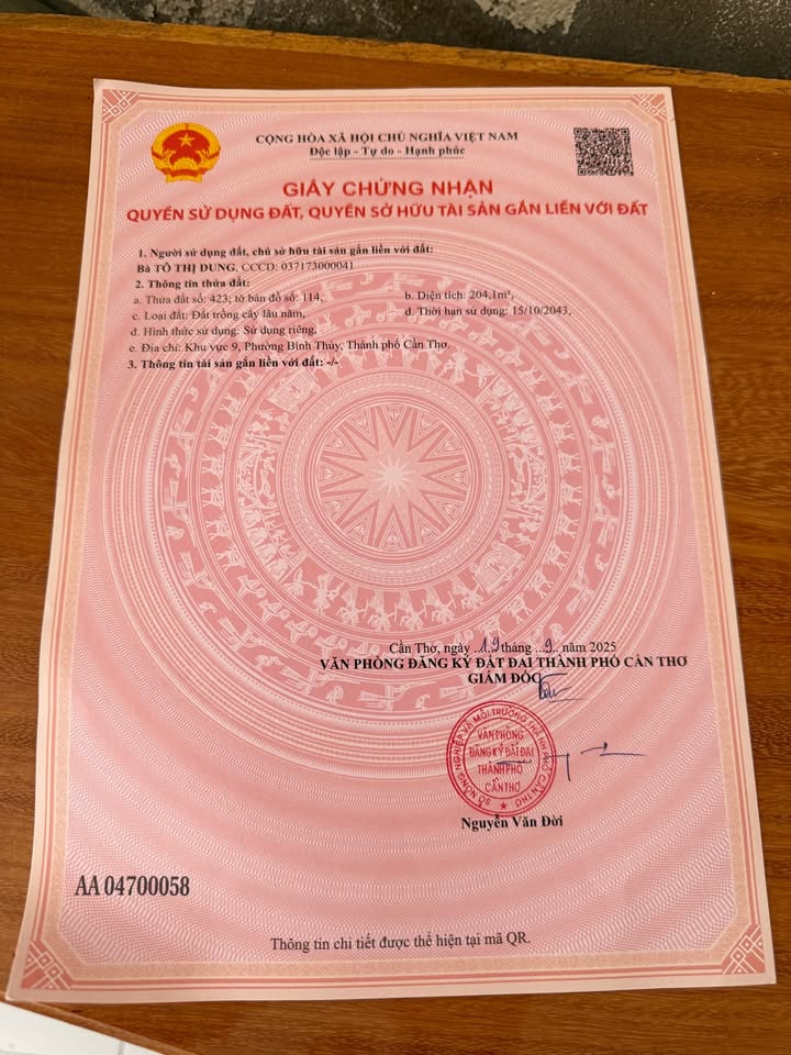 Đất nền Hẻm 395 Trần Quang Diệu, 204m² giá 4.08 tỷ - Vị trí đắc địa gần chợ và siêu thị!