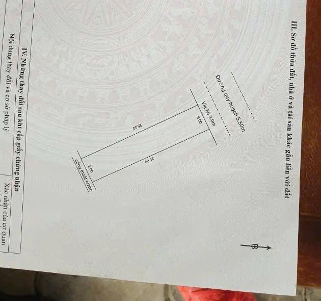 Lô đất biển Đông Hải Đà Nẵng 125m² giá 4.9 tỷ - Cơ hội đầu tư vàng!