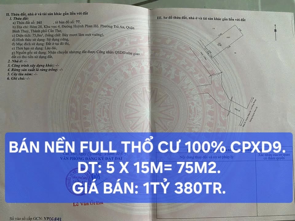 Đất nền thổ cư 75m² tại Bình Thủy, Cần Thơ - Giá chỉ 1.38 tỷ, hướng Tây Nam!