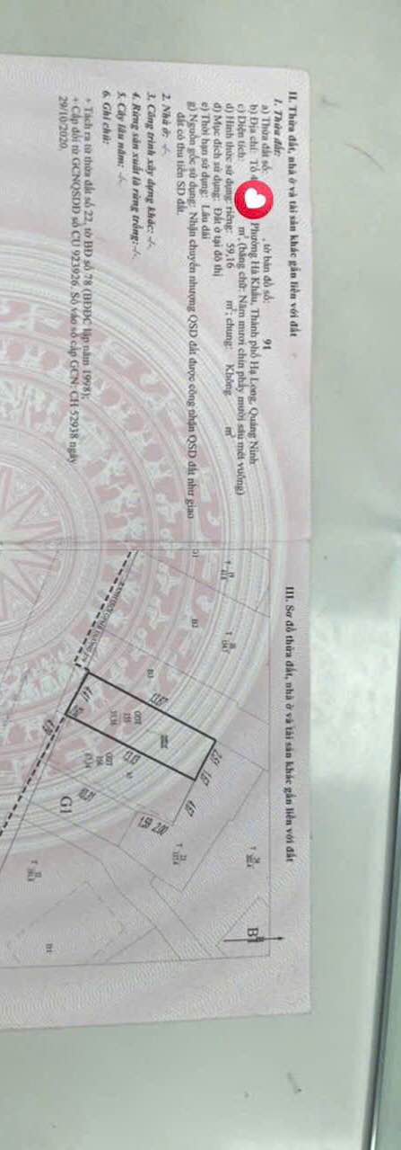 Đất mặt đường Hà Khẩu Hạ Long 59m² giá 4 tỷ - Vị trí kinh doanh lý tưởng!