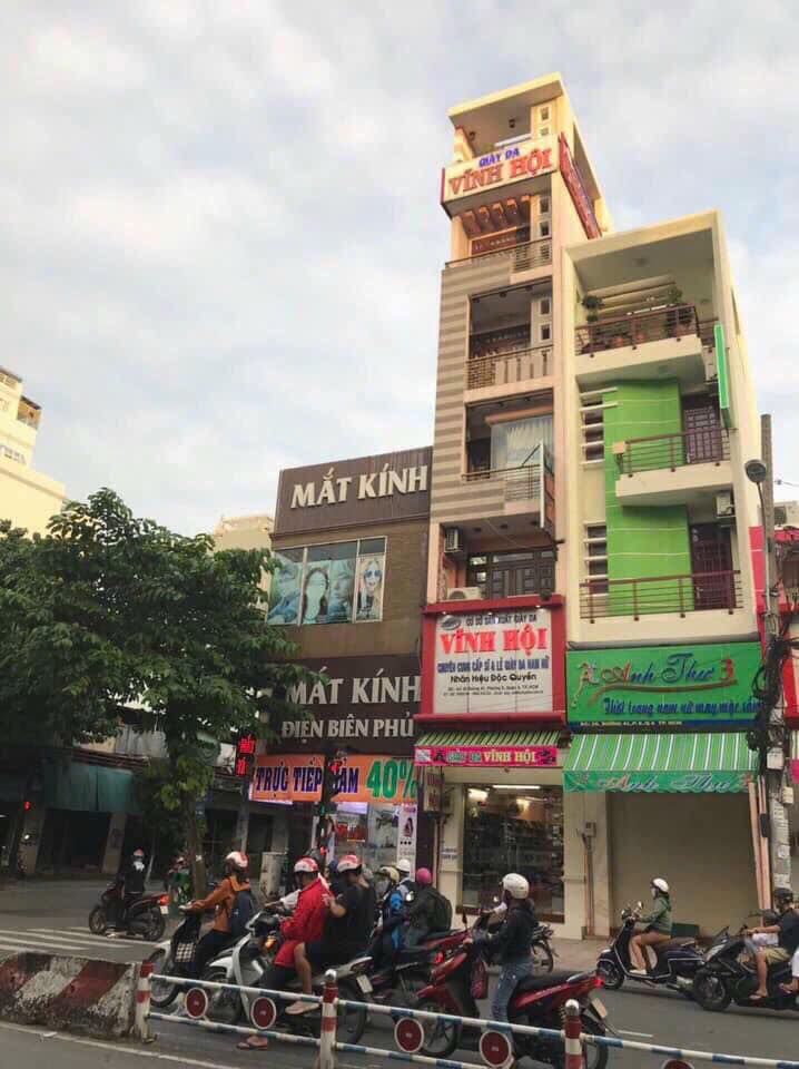 Nhà mặt tiền Đường 41, Quận 4, 52m² giá 30 tỷ - Vị trí kinh doanh lý tưởng!
