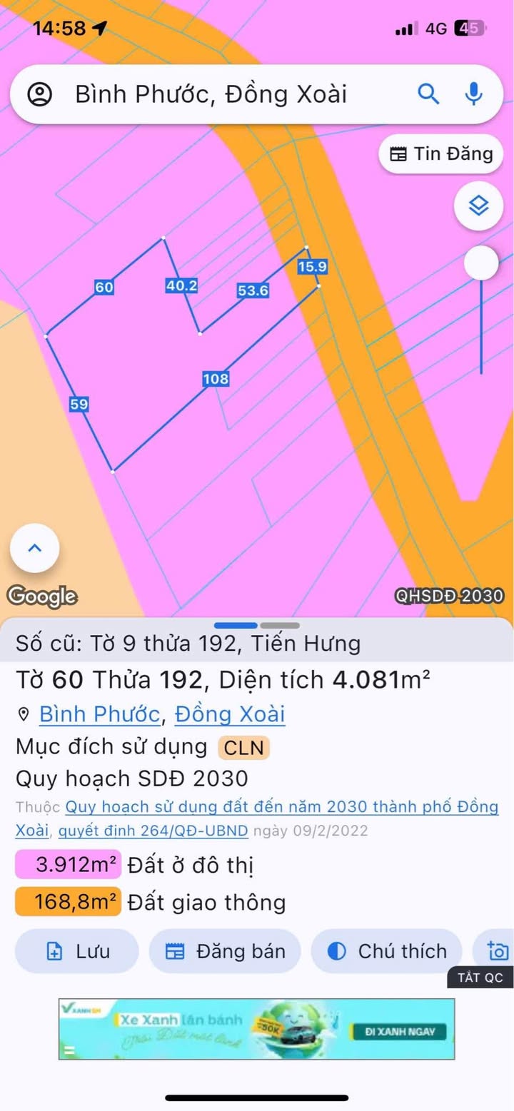 Đất nền ấp 2 Tiến Hưng 4200m² giá 4 tỷ - Sổ đỏ chính chủ, đầu tư sinh lời!