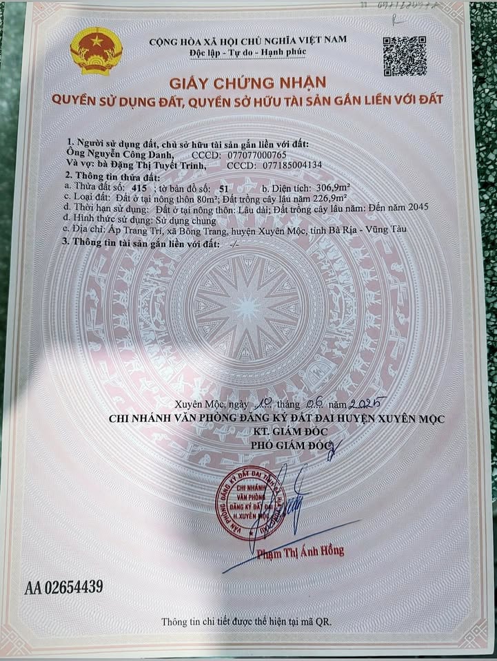 Đất Bông Trang, Xuyên Mộc 300m² giá 1.55 tỷ - Mặt tiền đường nhựa sổ hồng chính chủ!