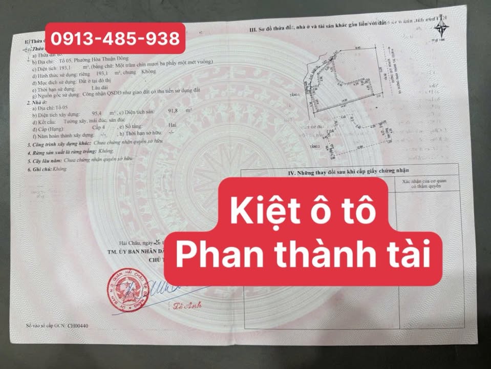 Nhà 2 tầng kiệt ô tô Phan Thành Tài 193m² giá 22.5 tỷ - Dọn vào ở ngay!
