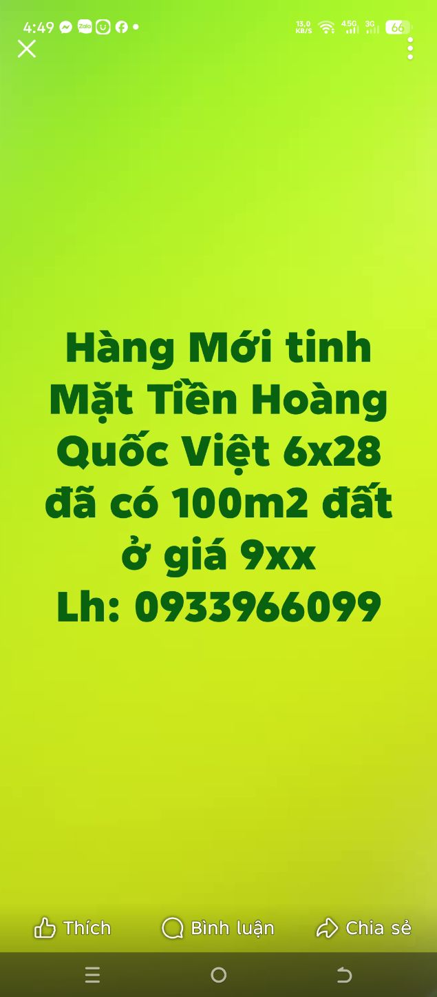 FrontHouse mặt tiền Hoàng Quốc Việt 168m² giá 9 tỷ - Cơ hội đầu tư tuyệt vời!