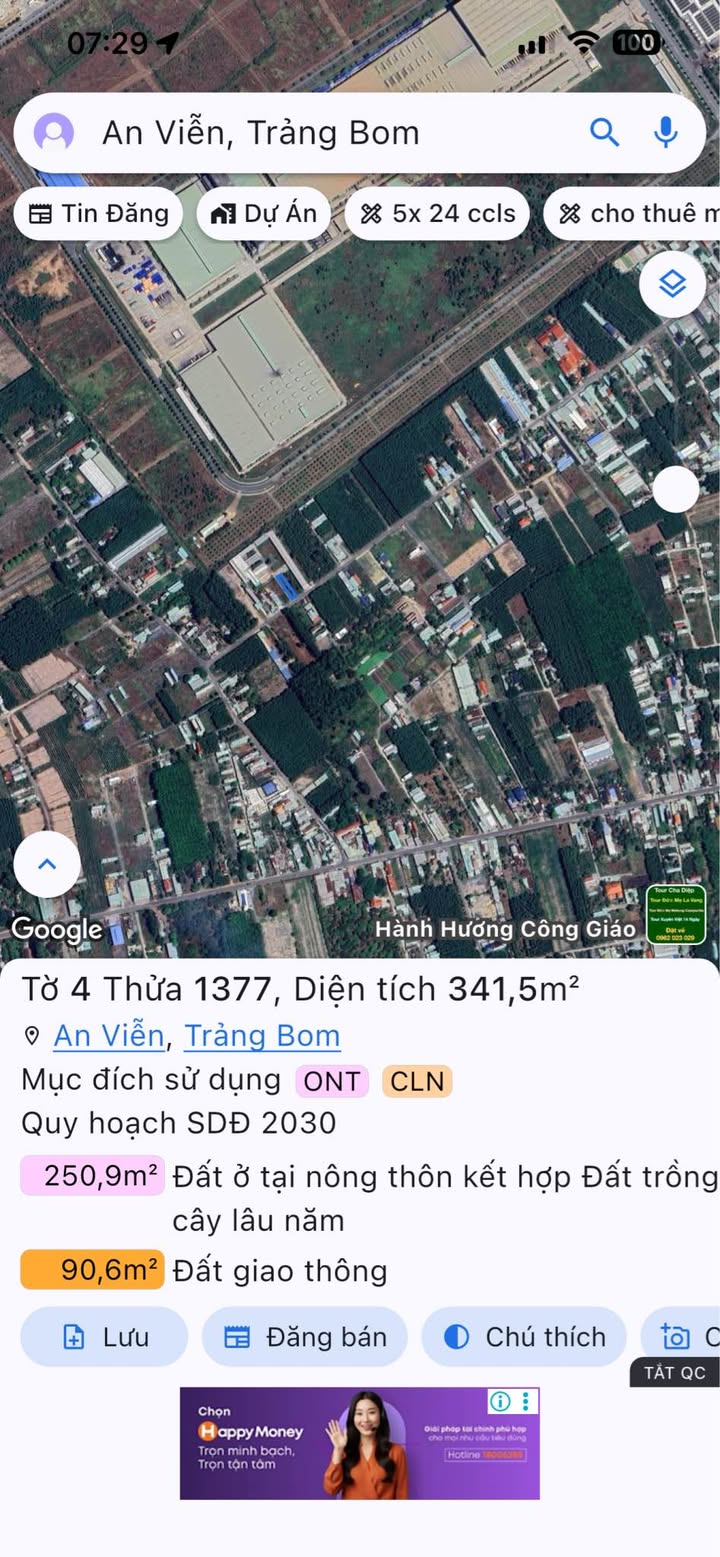 Đất thổ cư An Viễn, Trảng Bom 344m² giá 4 tỷ - Lô góc mặt tiền kinh doanh cực đẹp!