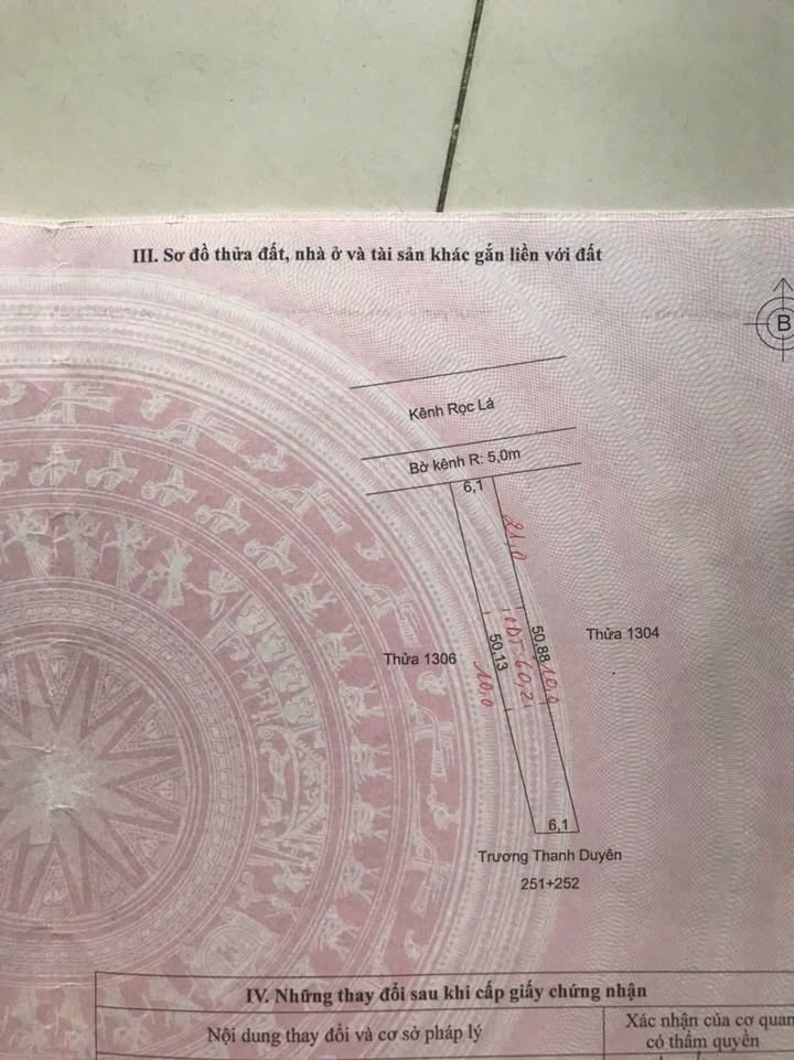 Đất nền Trần Nguyên Hãn, Vĩnh Lợi, An Giang 59m² - Giá tốt cho nhà đầu tư!