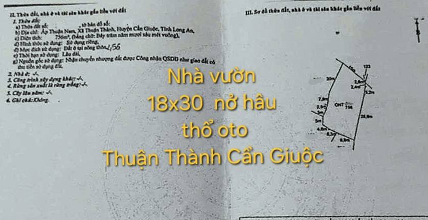Nhà vườn 600m² thổ cư sổ hồng riêng 2 mặt tiền ÔTÔ tại Cần Giuộc - Giá 2.6 tỷ!