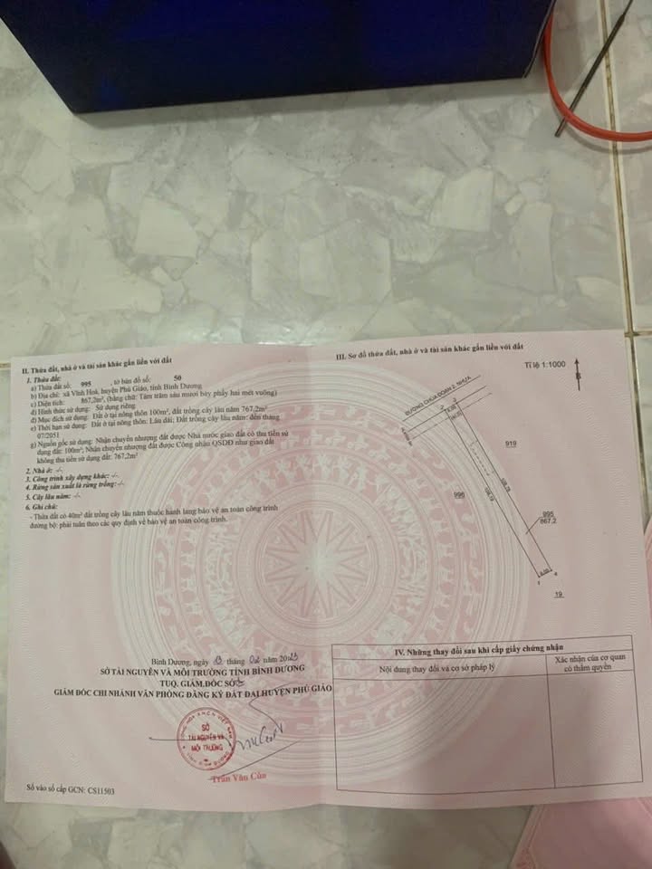 Đất thổ cư Bàu Bàng 880m² giá 1.6 tỷ - Cơ hội đầu tư tuyệt vời!