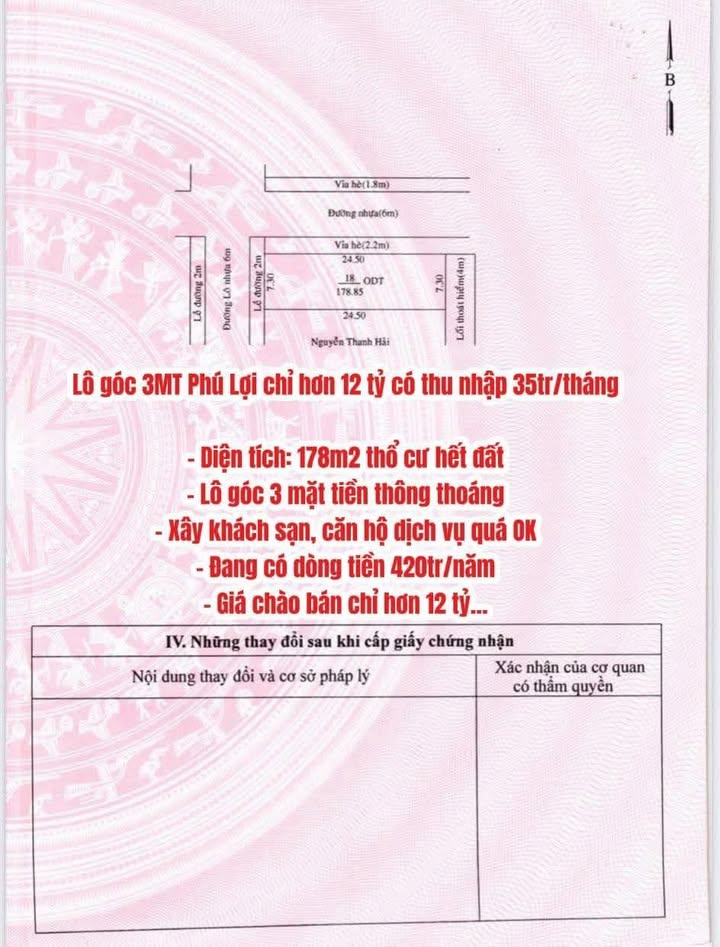 Bán lô góc Phú Lợi, Thủ Dầu Một 178m² giá chỉ 12 tỷ - Đầu tư sinh lời hấp dẫn!