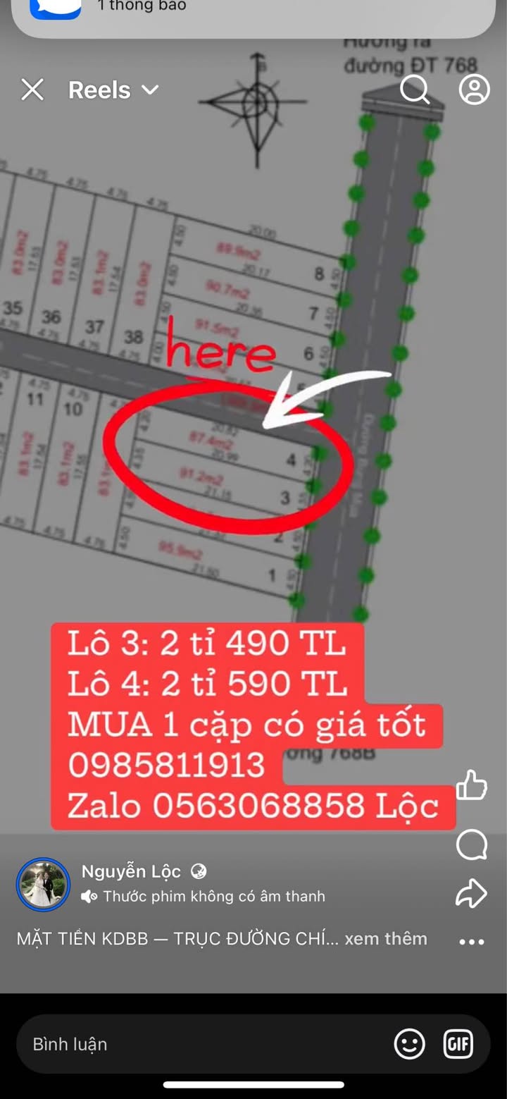 Nhà mặt tiền KDBB Trảng Dài 88.2m² giá chỉ 2.49 tỷ - Sổ riêng, thổ cư 100%!