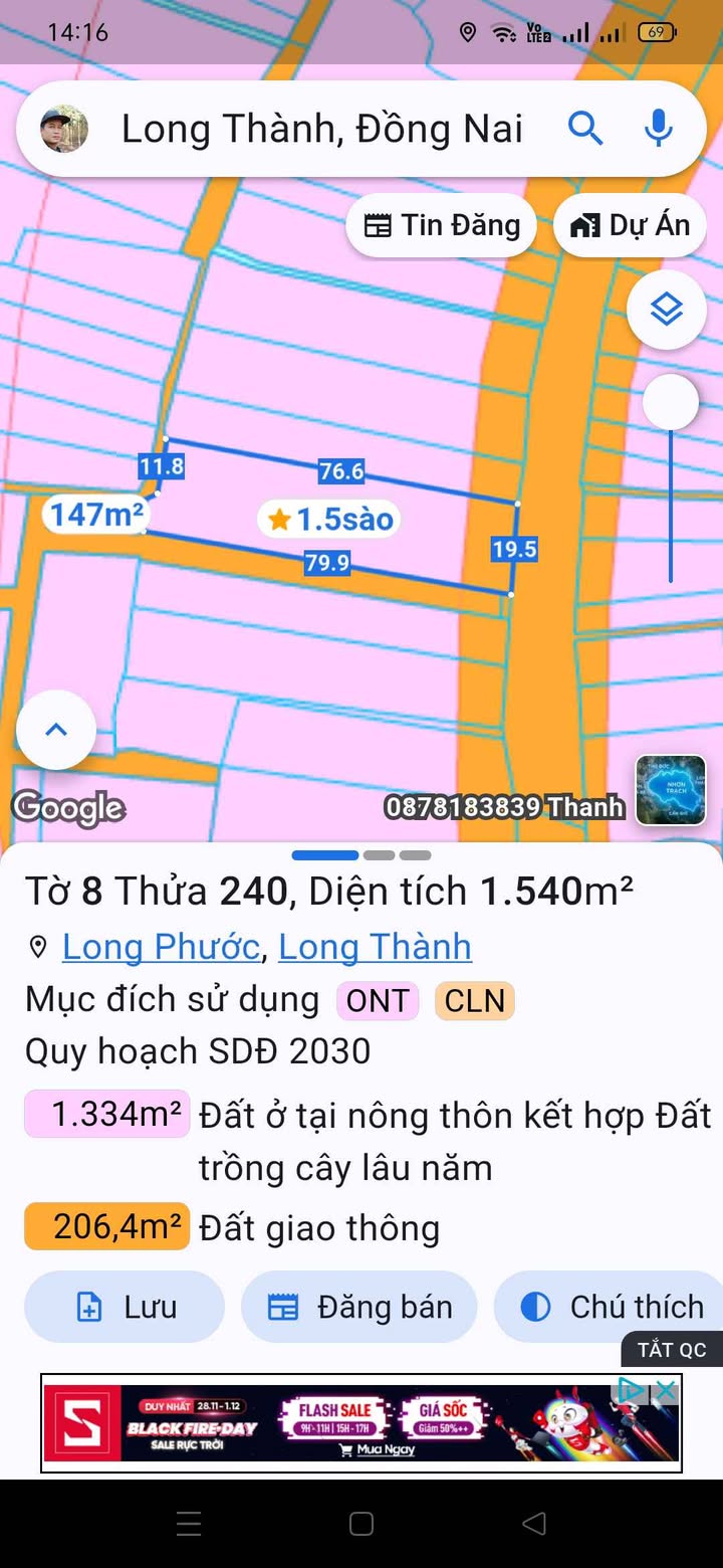 Đất thổ cư góc mặt tiền 300m² tại Xuân Quế, Cẩm Mỹ - Cơ hội đầu tư lý tưởng!