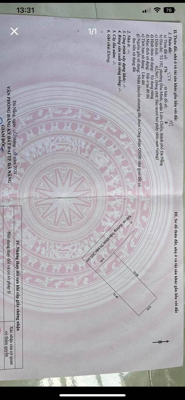 Đất nền phường Hoà Minh, quận Liên Chiểu, 62.9m² giá 2.3 tỷ - Cơ hội đầu tư tuyệt vời!