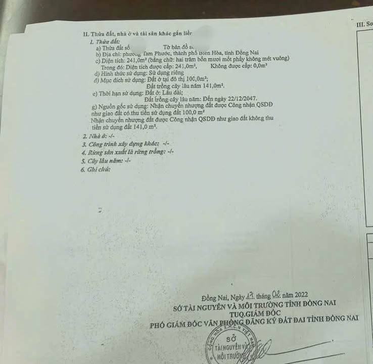 Đất nền Tam Phước 241m² giá 1.4 tỷ - Sổ hồng chính chủ, vay ngân hàng 85%!
