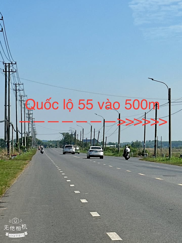 Đất nền Phước Long Thọ - Đất Đỏ 120m² chỉ 600 triệu - Sổ đỏ chính chủ, đầu tư tiềm năng!