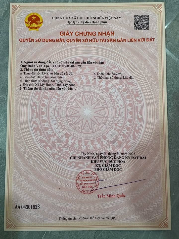 Đất ở nông thôn Mỹ Hạnh, Đức Hòa 84m² giá 1.5 tỷ - Sổ hồng riêng chính chủ!