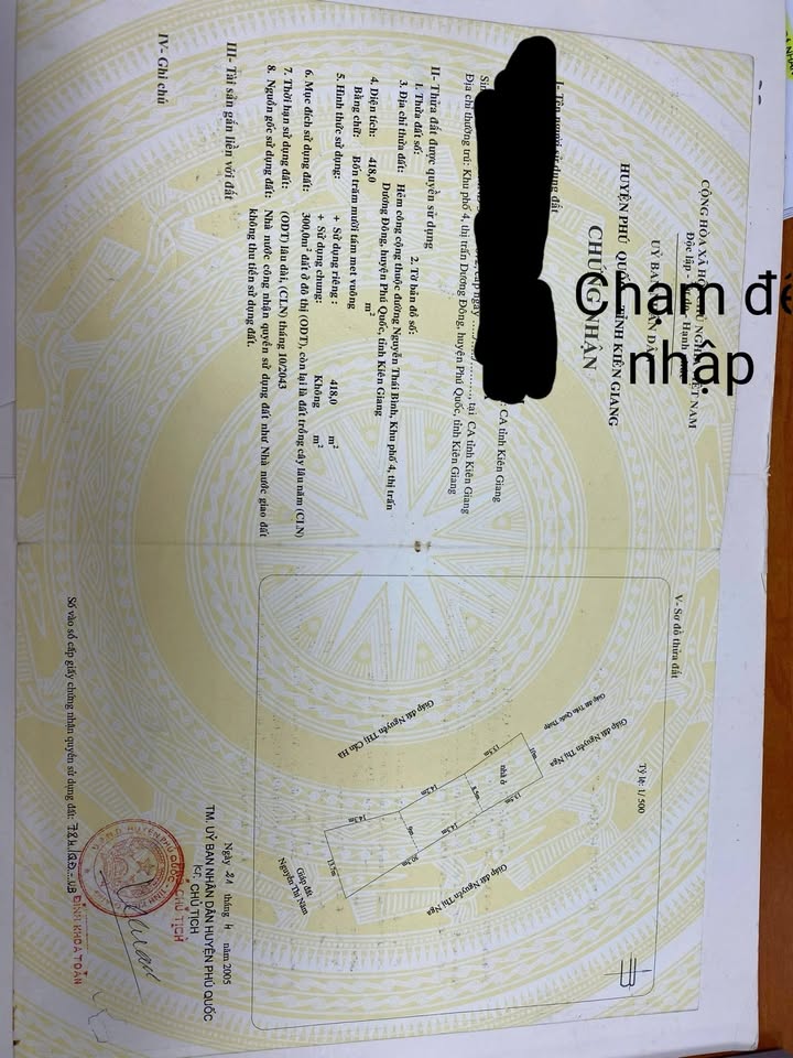 Dãy nhà trọ 14 phòng tại thị trấn Dương Đông 418m² - Cơ hội đầu tư hấp dẫn!