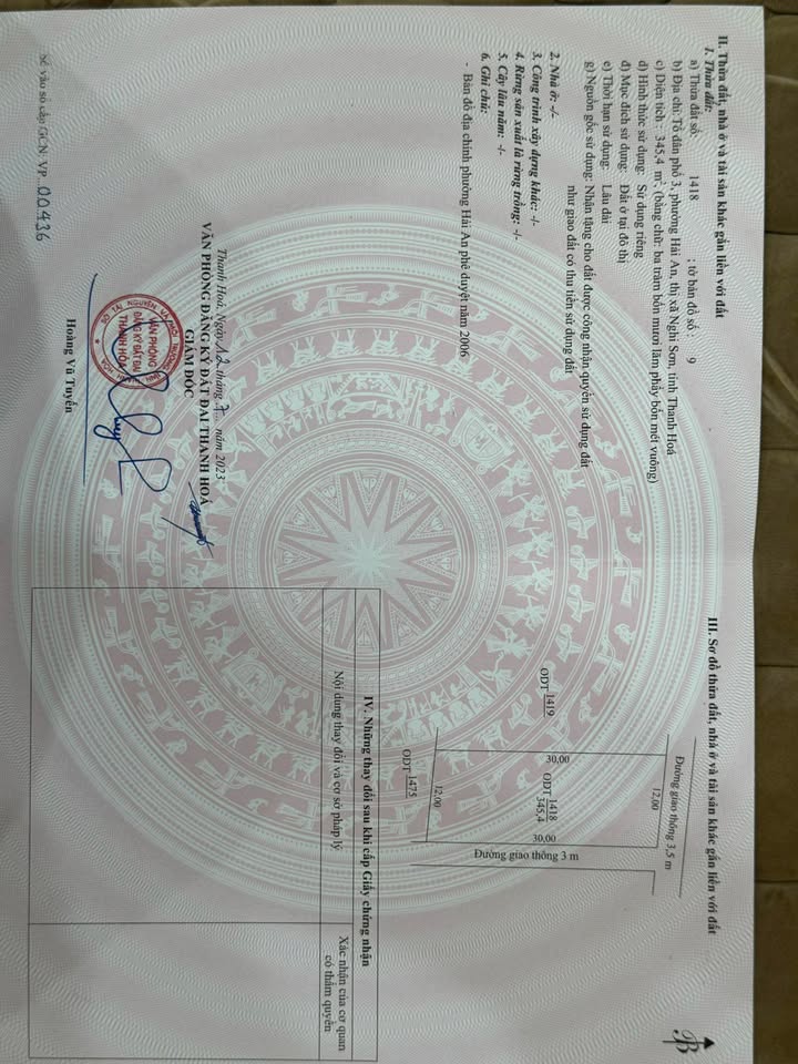 Đất nền 390m² phường Tân Dân, Nghi Sơn - Đất 2 mặt tiền, giá rẻ!