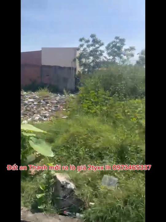 Đất nền An Thạnh, Thuận An 90m² giá 2 tỷ - Đường xe hơi thông thoáng!