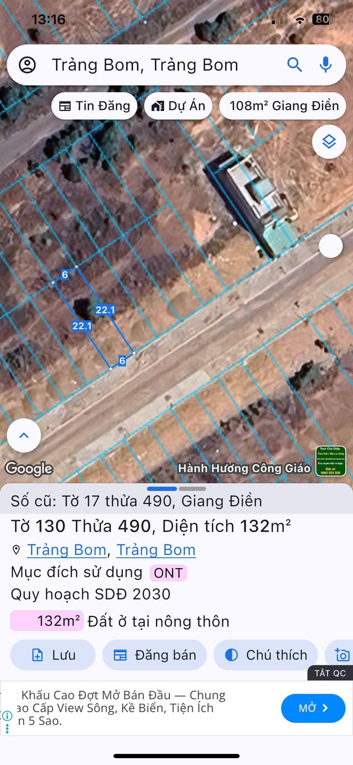 Lô đất dự án The ViVa CiTy Trảng Bom 132m² giá 880 triệu - Đầu tư sinh lời ngay!