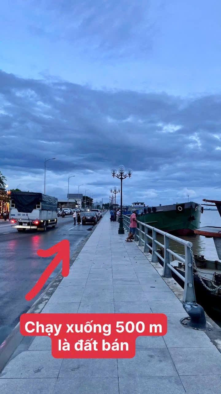 Đất nền mặt tiền Tỉnh lộ 864, Tân Mỹ Chánh 84m² giá 1.599 tỷ - Cơ hội đầu tư tuyệt vời!