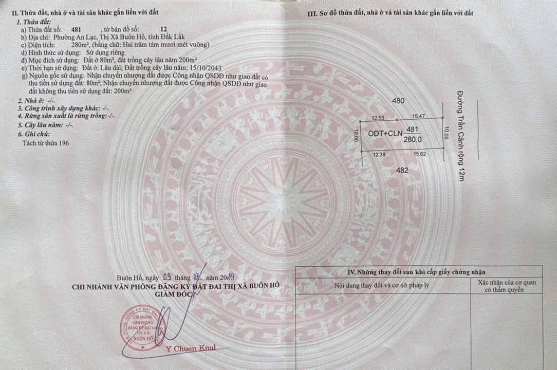 Đất nền mặt tiền Trần Cảnh, An Lạc 300m² giá 2.05 tỷ - Cơ hội đầu tư tuyệt vời!