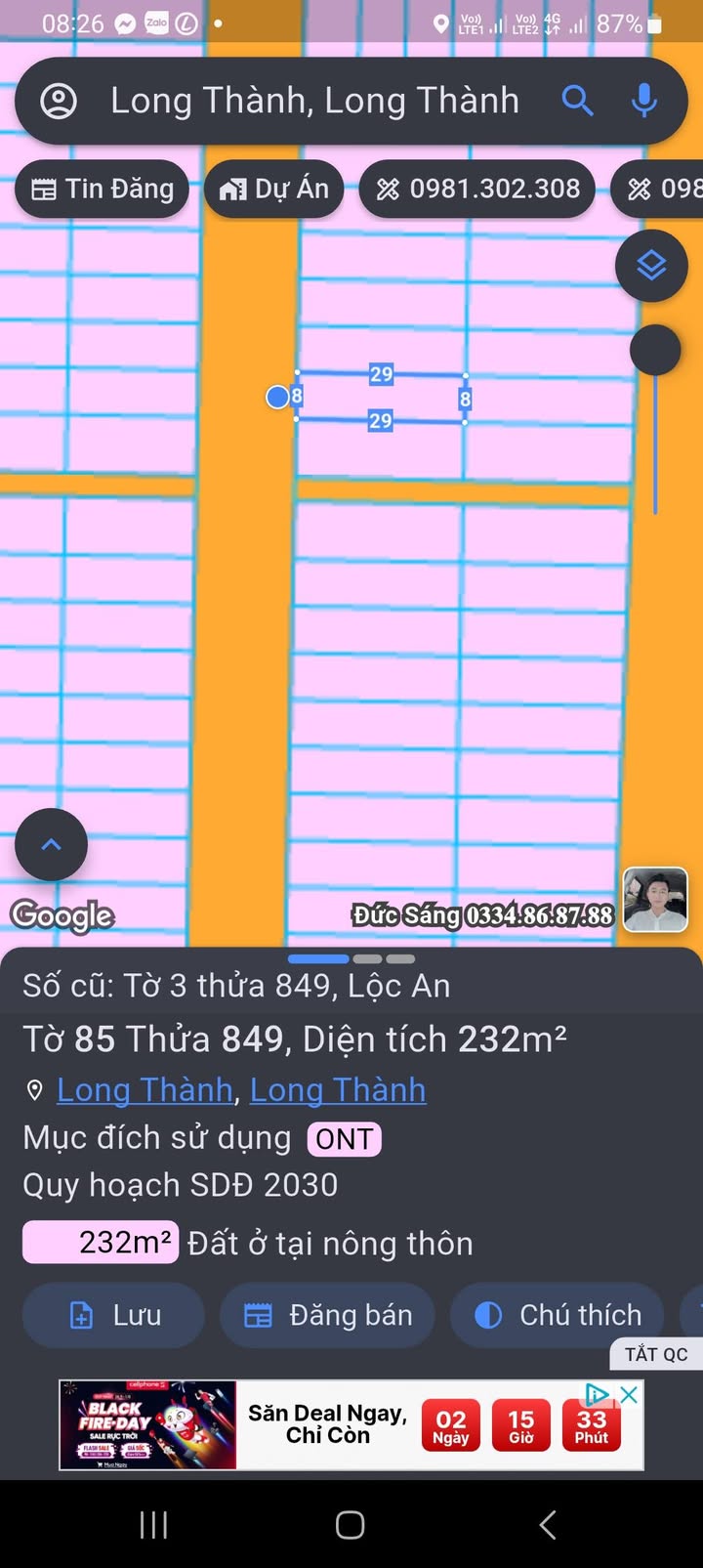 Đất nền Lộc An, Long Thành 145m² giá 17 triệu/m² - Sổ đỏ chính chủ