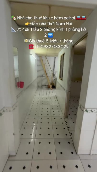 Nhà cho thuê hẻm xe hơi Phạm Hùng, Quận 8, 32m² - Giá chỉ 6 triệu/tháng!