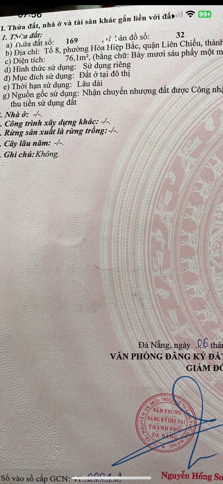 Lô đất Hòa Hiệp Bắc Đà Nẵng 76.1m² giá 1.55 tỷ - Sổ đỏ chính chủ!