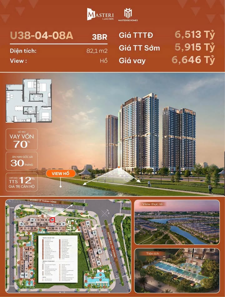 Căn hộ Masteri Lakeside Gia Lâm 82.1m² giá thỏa thuận - Căn góc 2 mặt thoáng!