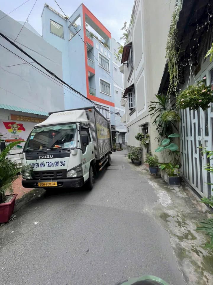 Lô Đất Hẻm Xe Hơi Thích Quảng Đức, Phú Nhuận 48m² - Giá 6.8 tỷ Thương Lượng Tốt!